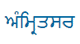 Indusind Bank