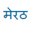United Bank Of India