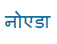 Indusind Bank