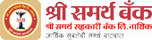 Samarth Sahakari Bank Ltd Rtgs Ho MICR Code