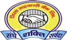 Zila Sahakri Bank Limited Ghaziabad Hapur Nagar P MICR Code