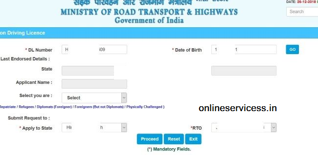 mva duplicate license cost