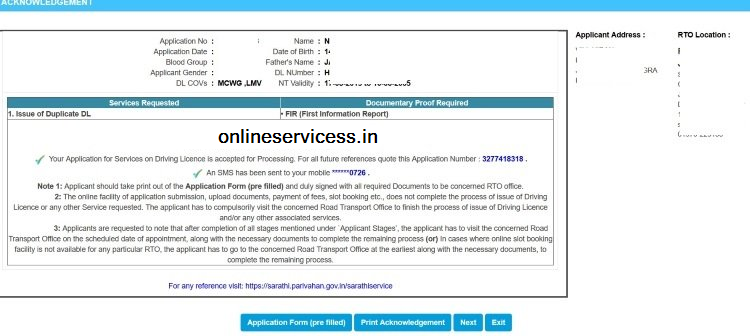 apply for duplicate license online