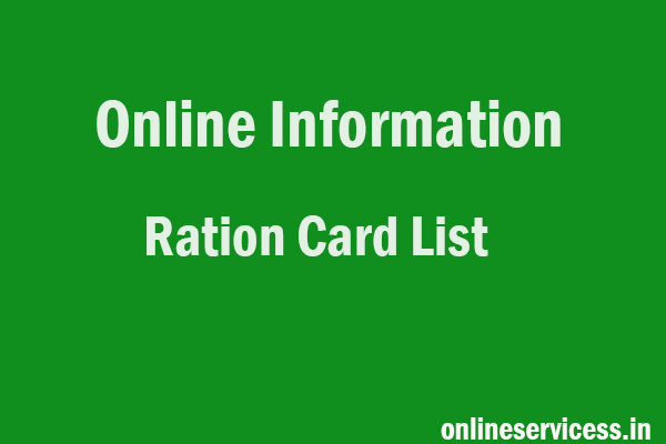 ration card online
