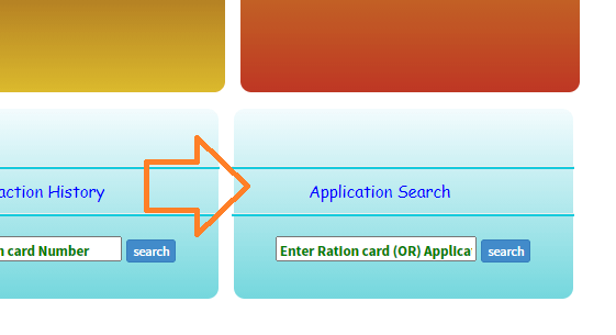 AP Ration Card Status