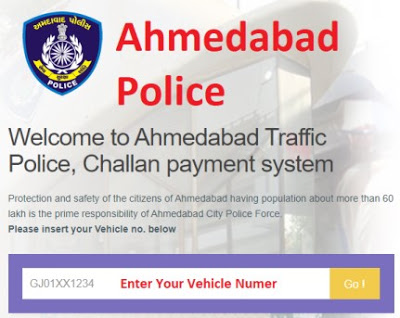 pay ahmedabad e challan