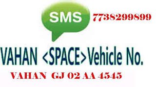 Information Of vehicle registration, Owner By SMS