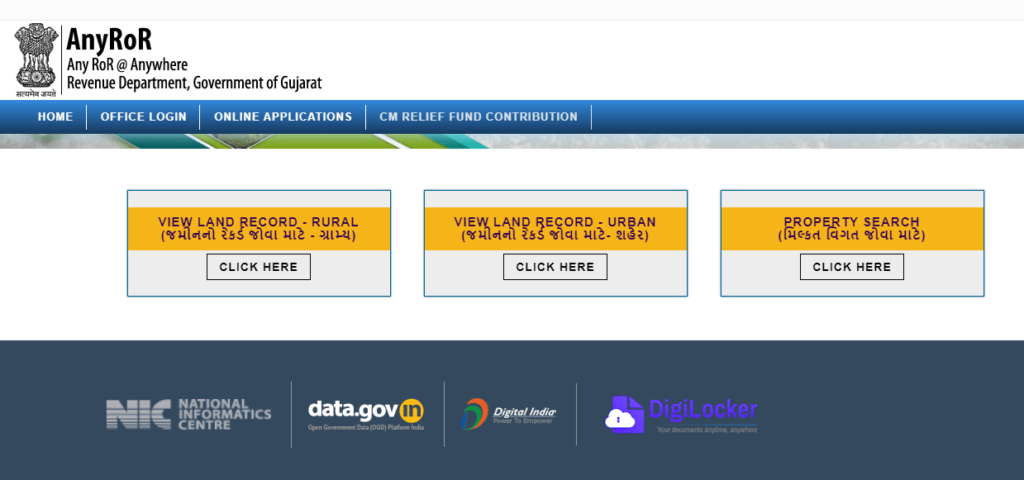 How to Check Property Records or Land Records Online in Gujarat