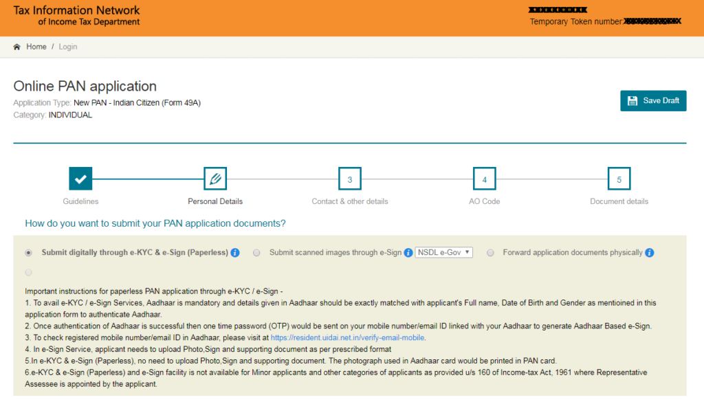 Pan Card Online