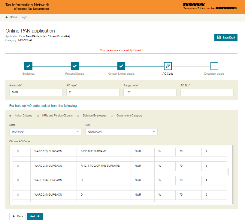 pan card apply online