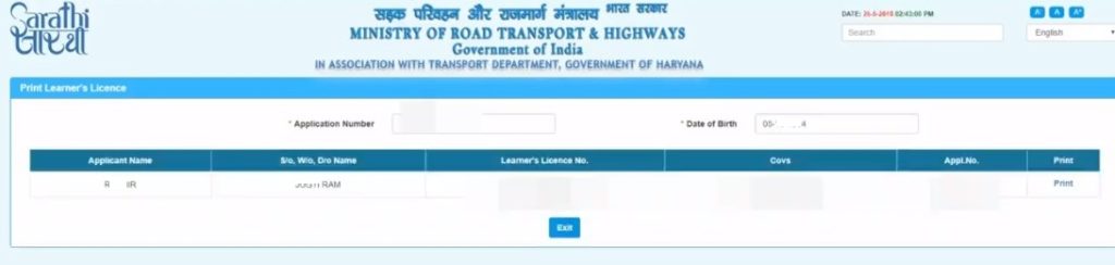 download driving license soft copy