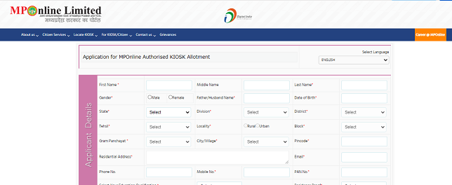 mp online registration