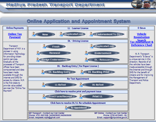 MP RTO – Apply Driving Licence Madhya Pradesh