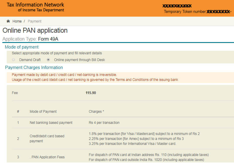 pan card online payment