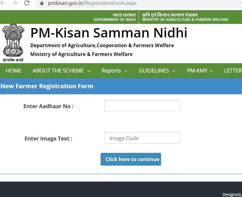 PM kisan samman nidhi Online application and check list - Onlineservicess