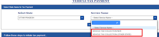 UP border road tax payment