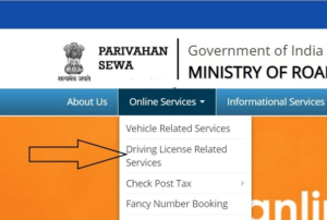 Driving Licence Number | Find/Recover DL Number Online -Step by Step