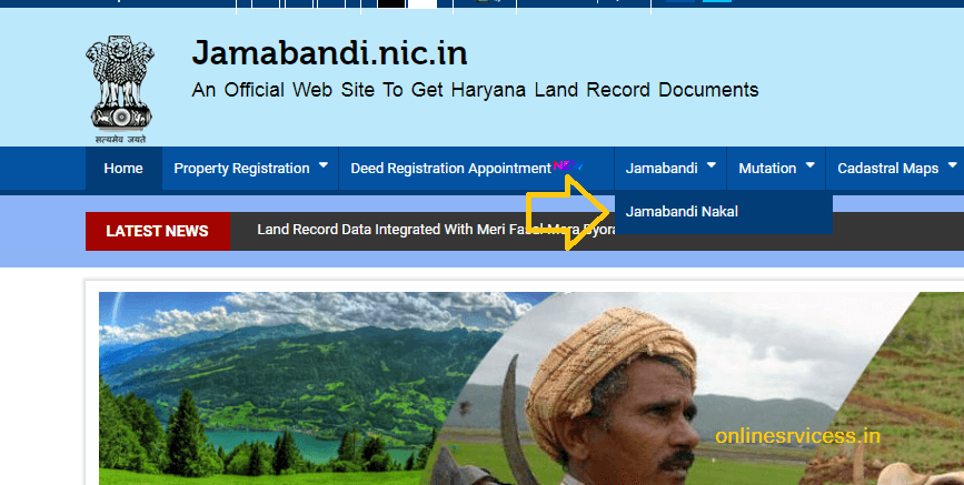 Jamabandi