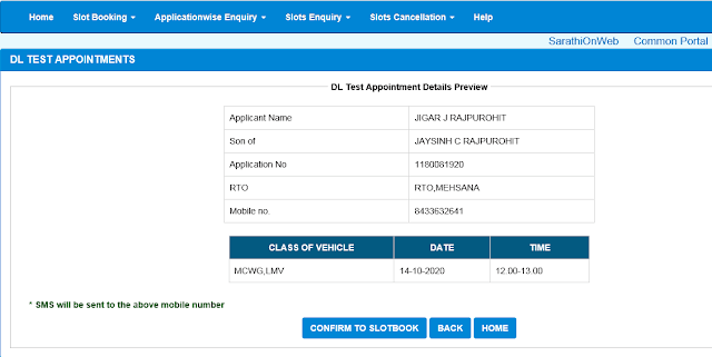 how to get soft copy of driving license online