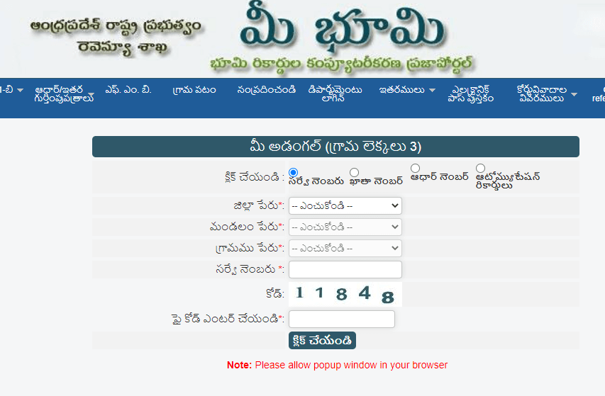 MeeBhoomi AP Check Land Records In Andhra Pradesh Onlineservicess