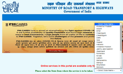 Dvla change driving licence address