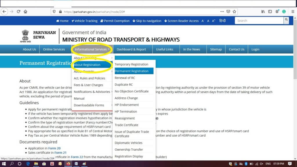 rc-status-check-registration-certificate-status-online-by-application