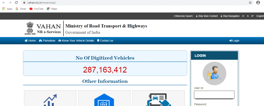 How To Find Vehicle Owner Details In Andhra Pradesh