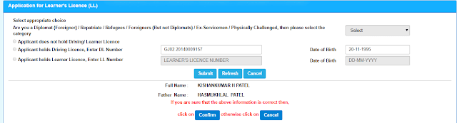 Add another category in the Existing Driving License