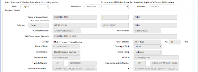 Add another category in the Existing Driving License