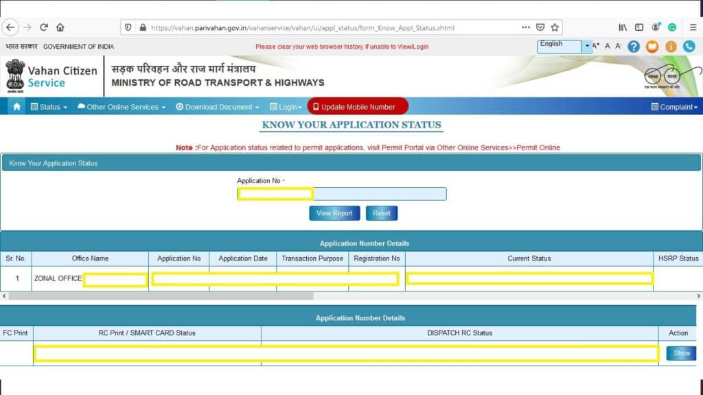 RC Status | Check Registration Certificate Status Online by Application