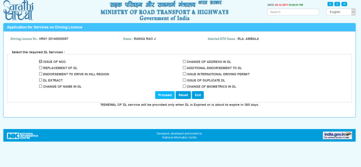How To Change Address In Drivers License