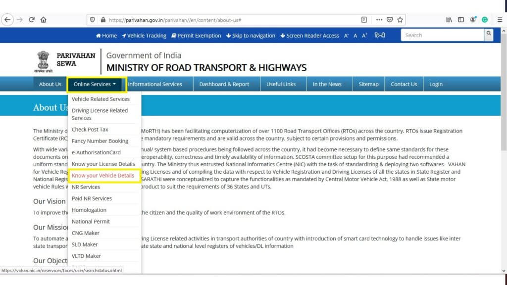 How to Check RC Status by Application or Vehicle number - Onlineservicess