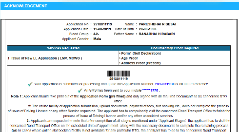 Driving Licence Gujarat online | Gujarat Driving Licence application ...