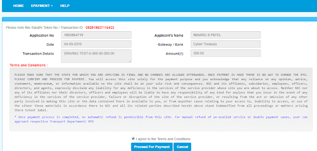 Driving License Retest Appointment