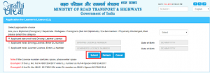 how to download driving licence soft copy maharashtra how to download driving licence soft copy maharashtra