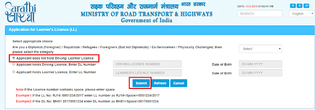 apply online driving licence assam