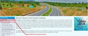 driving licence online apply in ap slot booking