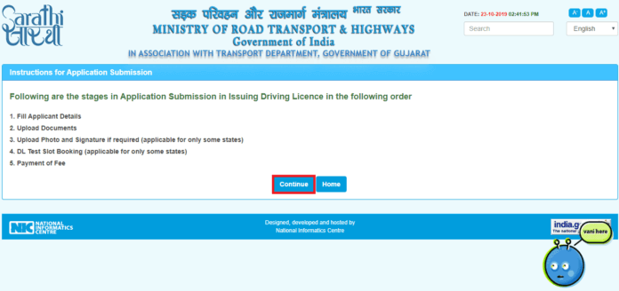 Download Driving License Application Receipt