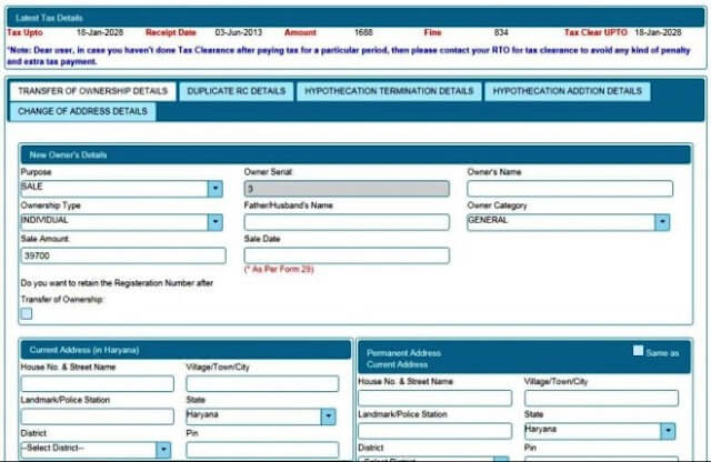 Vehicle Ownership Transfer