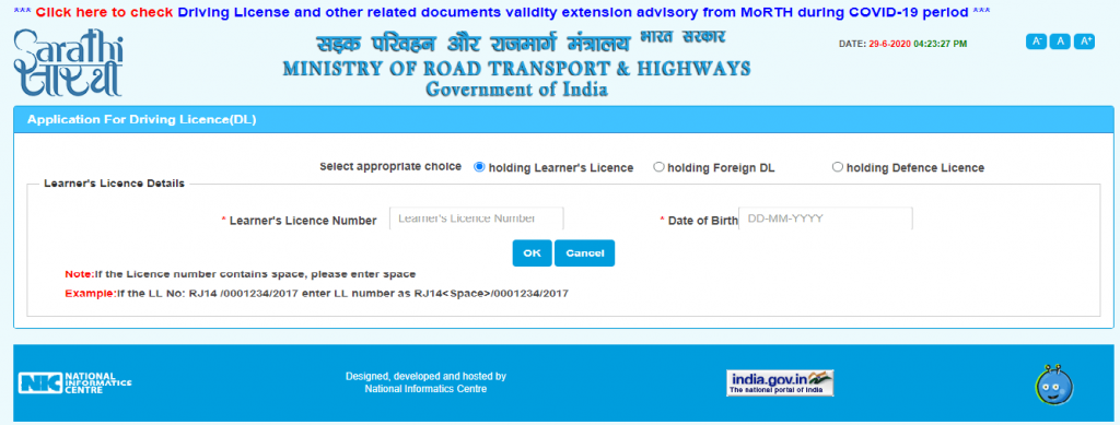 Download Driving License Application Receipt