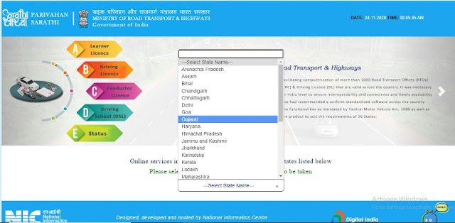 RTO Computer Exam Test Online