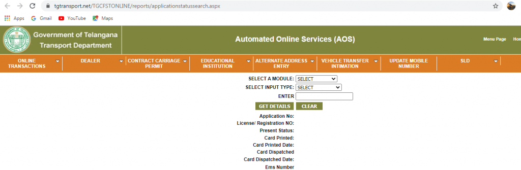 Telangana Driving License