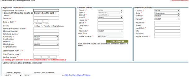 Telangana TS Leaners License