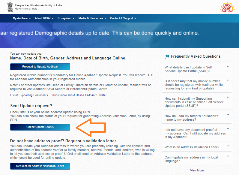 Check Aadhaar Card Address Update Status