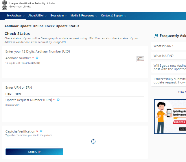 Check Aadhaar Card Address Update Status