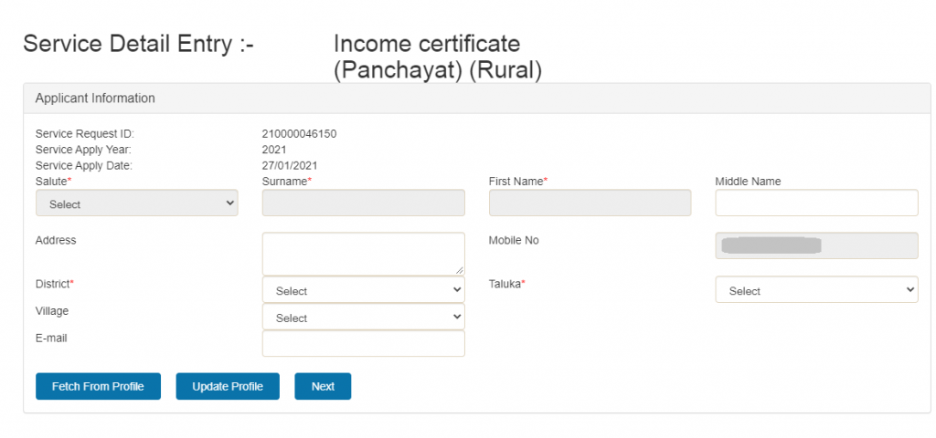 ews certificate