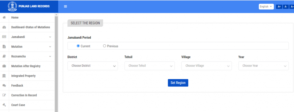 How to check Land Record (Jamabandi) in Punjab ?