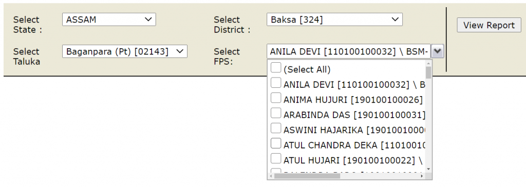 Assam Ration Card List