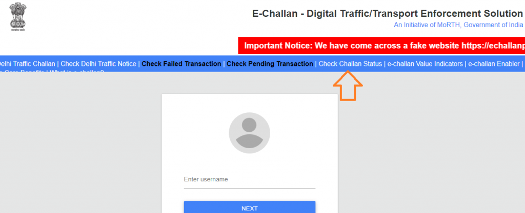 e challan