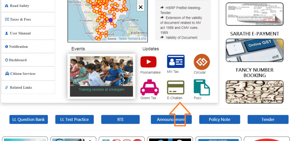 e challan chennai